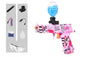 Electric Gel Ball Gun - Continuous Firing Water Bullet Toy Pistol for Paintball and CS Prop